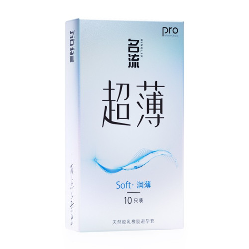 ML Soft Pro Condom ស្រោមអនាម័យស្តើងទន់រលោង ទឹករំអិលច្រើន