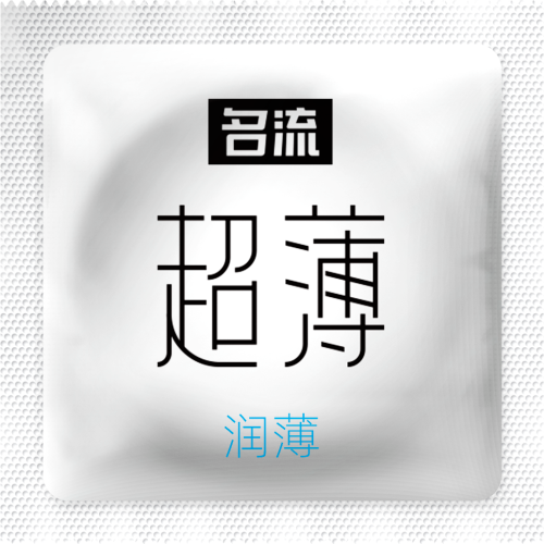 ML Soft Pro Condom ស្រោមអនាម័យស្តើងទន់រលោង ទឹករំអិលច្រើន