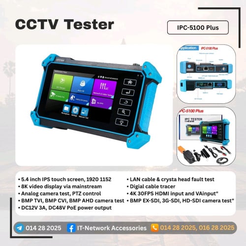 Wire Tracker Network Tester Fiber VFL OPM CCTV Tester
