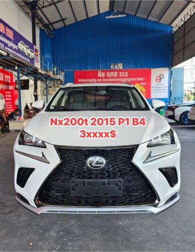 Nx200t 2015/2017 ឡានស្អាត