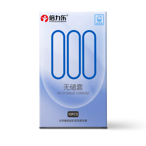 PM 000 Blue Condom ស្រោមអនាម័យស្តើង001 រំញោចដល់កំពូល