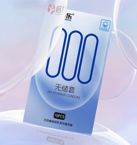 PM 000 Blue Condom ស្រោមអនាម័យស្តើង001 រំញោចដល់កំពូល