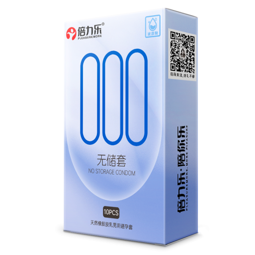 PM 000 Blue Condom ស្រោមអនាម័យស្តើង001 រំញោចដល់កំពូល