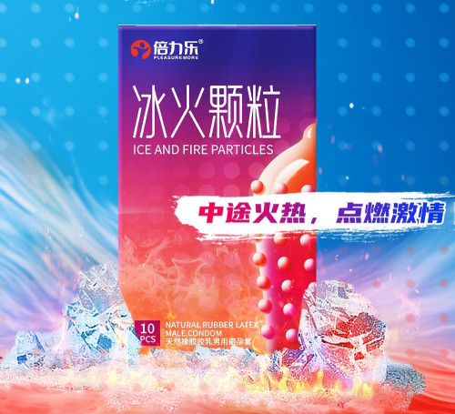 PM Ice and Fire Particles Condom ស្រោមអនាម័យគ្រើមគ្រាប់ធំ ត្រជាក់កក់ក្តៅ