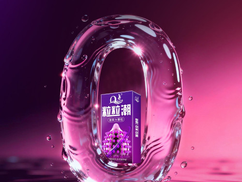 QP Exciting Large Particle Condom ស្រោមអនាម័យគ្រើមធំ