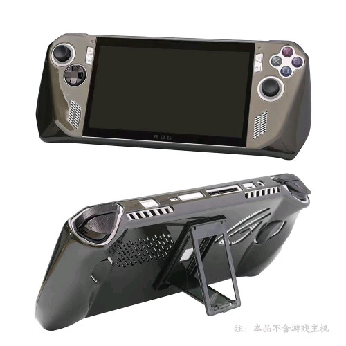 Rog Ally Case
