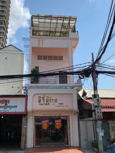 Room for rent