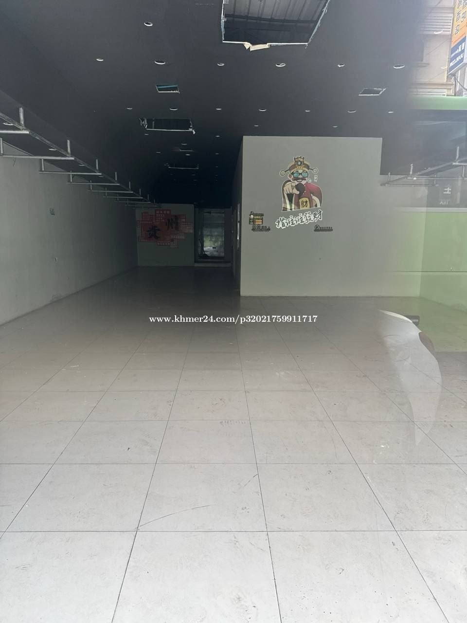 Shop For Rent