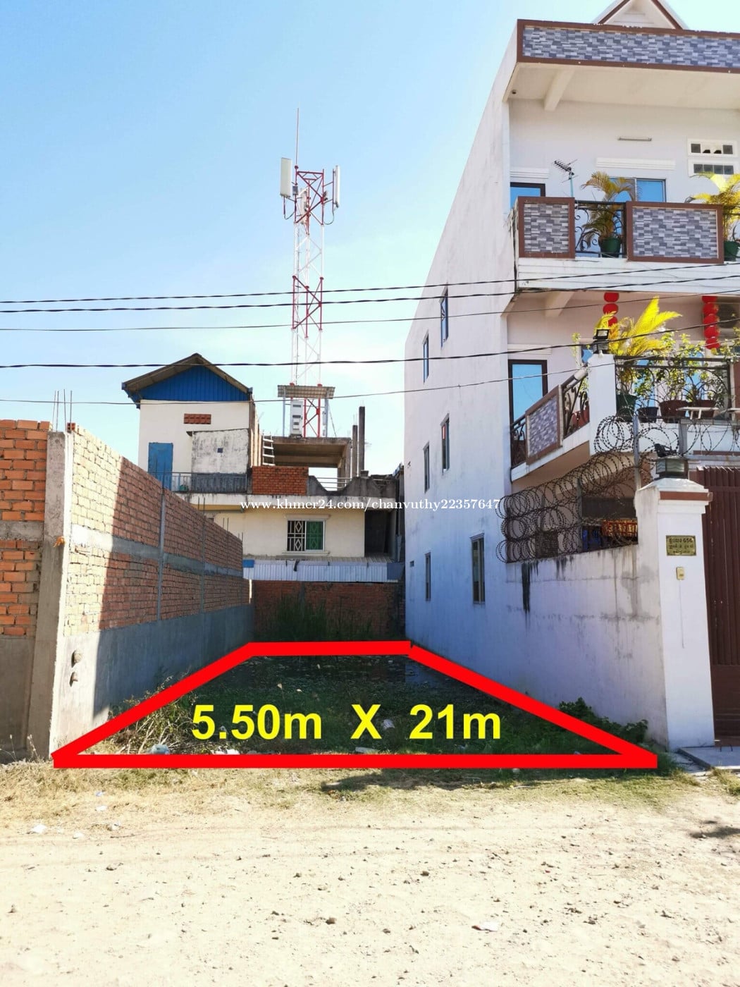 ប្លង់ទន់