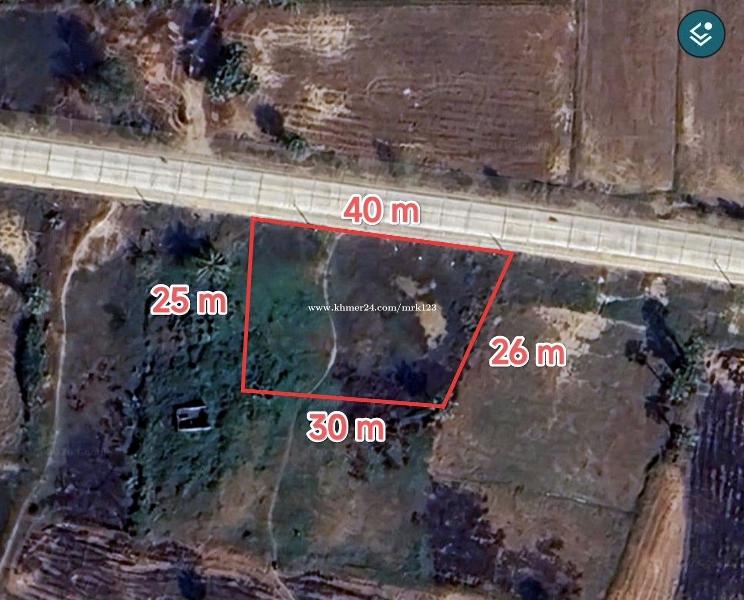 ដីលក់បន្ទាន់ទាល់លុយ