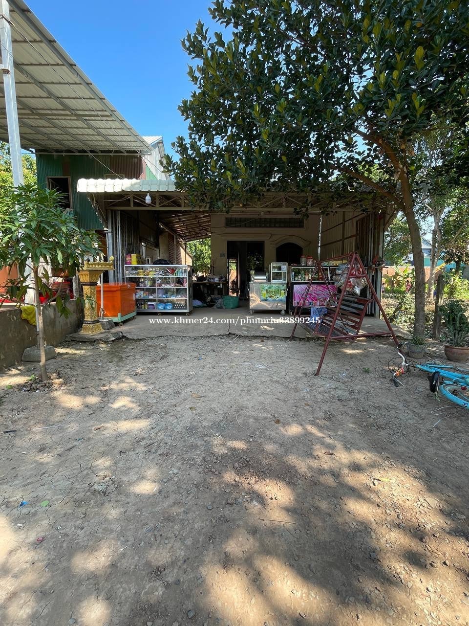 ដីលក់នៅអរិយក្សត្រ