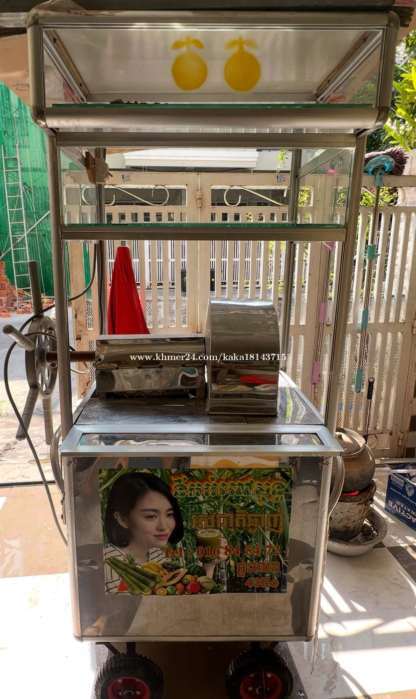 ម៉ាសុីនទឹកអំពៅថ្មី 90%