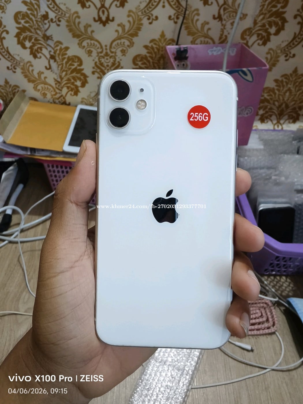 IPhone 11 256GB អេហ្សុីនតួស្អាត98%