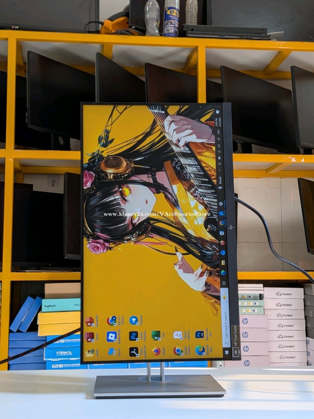 Monitors HP E24g4 24" FHD