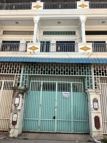 ផ្ទះលក់បន្ទាន់