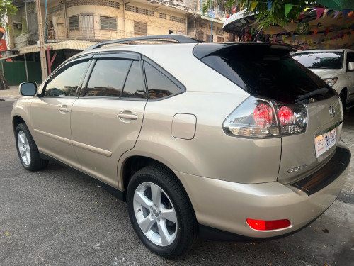 ម្ចាស់ដើមទីមួយ