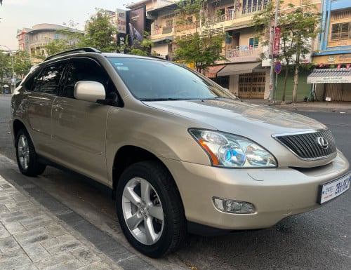 ម្ចាស់ដើមទីមួយ