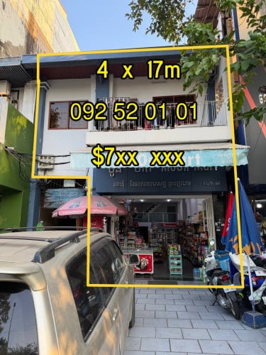 ផ្ទះល្វែងអាជីវកម្មសម្រាប់លក់​​ (ផ្សារចាស់ ជាប់មាត់ទន្លេ)