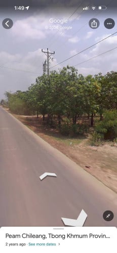 ដីលក់
