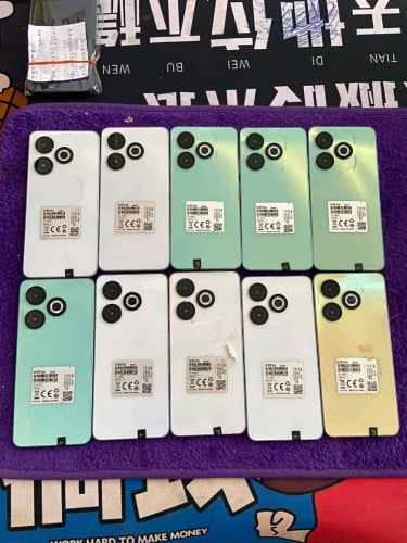 អីវ៉ាន់សាណុំស្រុីន