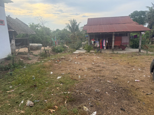 ដីលក់បន្ទាន់