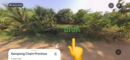 ដីលក់  ផ្លូវមុខក្រោយ១៦ម ប្រភេទដីលំនៅឋាន
