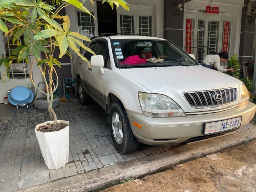 លក់បន្ទាន់