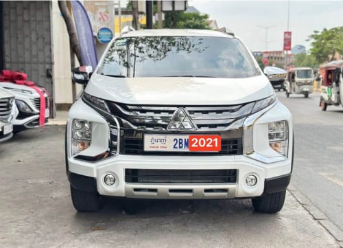 លក់បន្ទាន់