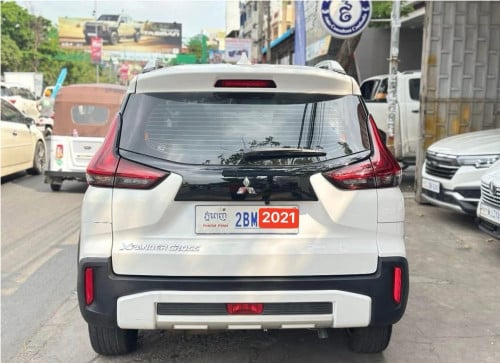លក់បន្ទាន់
