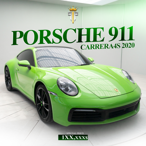 𝘗𝘰𝘳𝘴𝘤𝘩𝘦 911 𝘊𝘢𝘳𝘳𝘦𝘳𝘢 4𝘴 (992 𝘨𝘦𝘯𝘦𝘳𝘢𝘵𝘪𝘰𝘯)