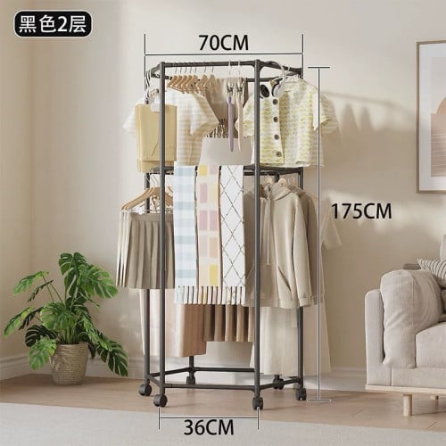 ស្នួរហាលខោអាវ Drying Racks