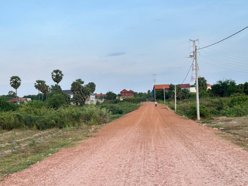 ដីសម្រាប់លក់ Land For Sale
