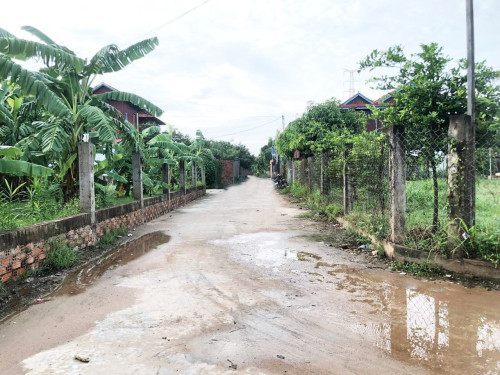 ដីសម្រាប់លក់ Land For Sale