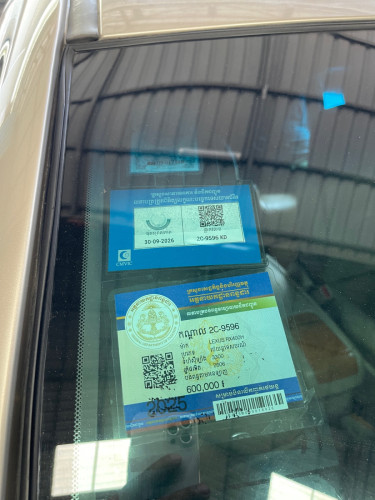ទេីបយកមកមួយទៀត​ LEXUS RX400h ឆ្នាំ06​  ឈ្មោះ​ម្ចាស់​ដើម​  ពណ៌​ទឹកមាស​