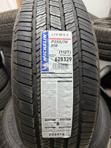 សំបក​ថ្មី​ Michelin 4 គ្រាប់​ ✨