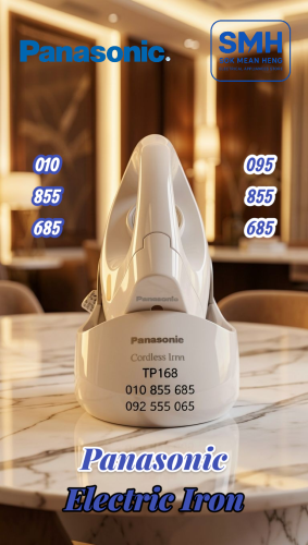 ឆ្នាំងអ៊ុត Panasonic NI-100DX Electric Iron