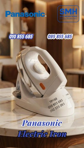 ឆ្នាំងអ៊ុត Panasonic NI-100DX Electric Iron
