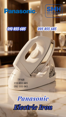 ឆ្នាំងអ៊ុត Panasonic NI-100DX Electric Iron