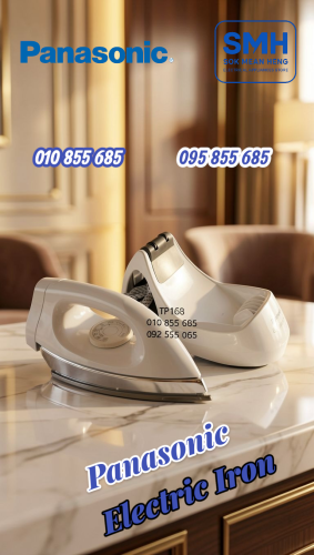 ឆ្នាំងអ៊ុត Panasonic NI-100DX Electric Iron