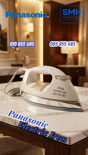 ឆ្នាំងអ៊ុត Panasonic NI-27AWT Electric  Iron
