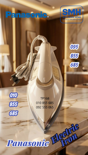 ឆ្នាំងអ៊ុត Panasonic NI-27AWT Electric  Iron