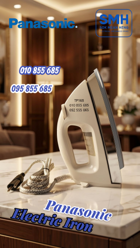 ឆ្នាំងអ៊ុត Panasonic NI-27AWT Electric  Iron