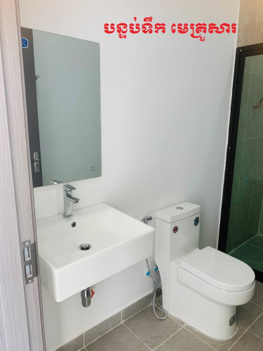 ជួល ឫ លក់🎉 ម្ចាស់ផ្ទះផ្ទាល់ For rent or sale 🎉 English Below