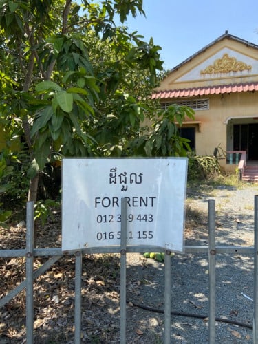 40kmពីភ្នំពេញជាប់ផ្លូវជាតិលេខ4ម្ចាស់ដីផ្ទាល់