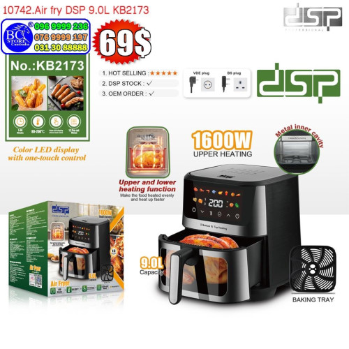 Air fryer