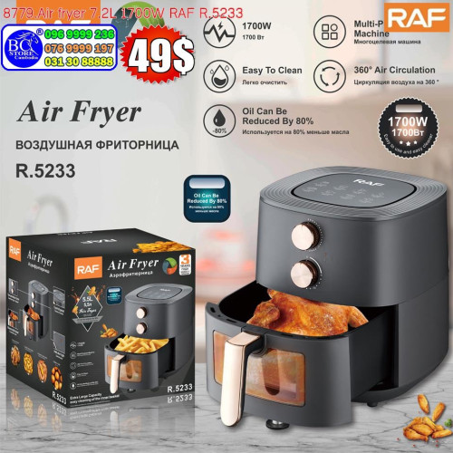 Air fryer