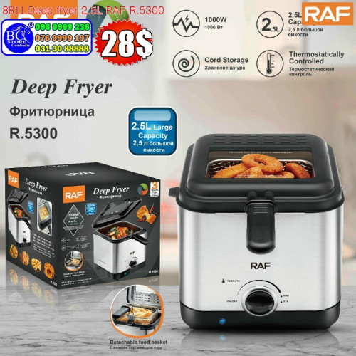 Air fryer