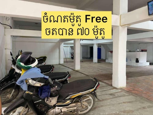 Apartment for rent
