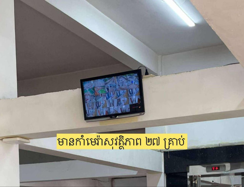 Apartment for rent