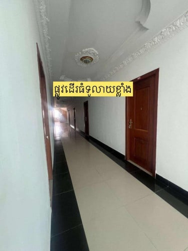 Apartment for rent